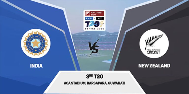 T20I : गुवाहाटीत रविवारी भारत विरुद्ध न्यूझीलंड लढत, भारताला मालिका जिंकण्याची संधी