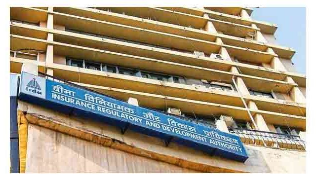 IREDA Q3FY26 Results: कंपनीच्या निव्वळ नफ्यात २२% वाढ तर महसूलातही मोठी वाढ