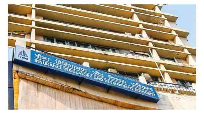 IREDA Q3FY26 Results: कंपनीच्या निव्वळ नफ्यात २२% वाढ तर महसूलातही मोठी वाढ