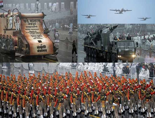 जाणून घ्या कशी असेल ७७ व्या प्रजासत्ताक दिनाची परेड ?