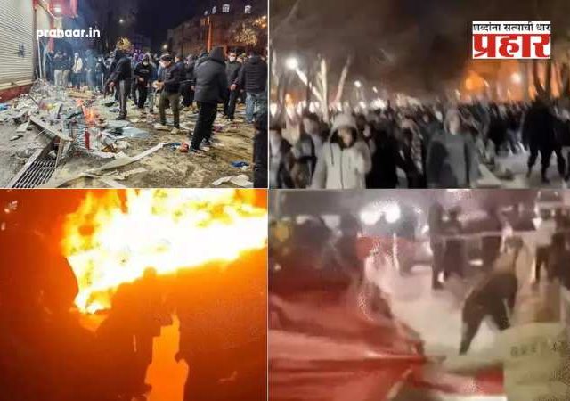 Iran Crisis:  इराणमध्ये महागाईचा वणवा! १०० शहरांत जनआक्रोशाचा भडका, ८ मुलांसह ४५ जणांचा मृत्यू