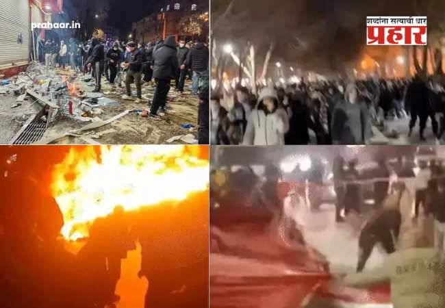 Iran Crisis:  इराणमध्ये महागाईचा वणवा! १०० शहरांत जनआक्रोशाचा भडका, ८ मुलांसह ४५ जणांचा मृत्यू