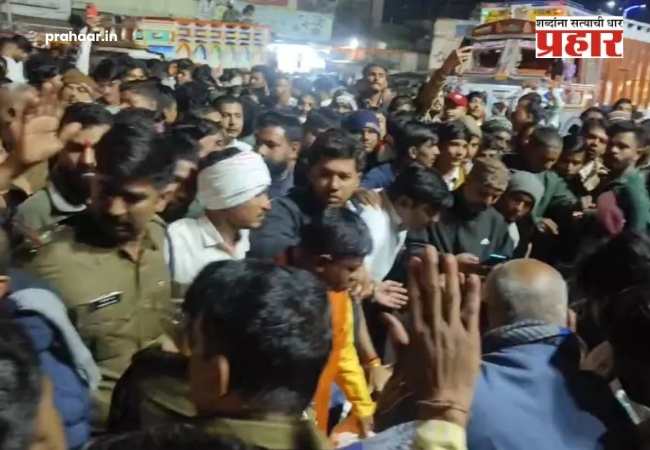 Madhya Pradesh News : मुस्लिम मुलीच्या पायावर पाय पडला अन्….मध्य प्रदेशात मारहाण, लाठीमार आणि महामार्गावर चक्काजाम