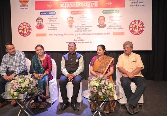 ‘मराठी भाषा’ ही नदीप्रमाणे सतत वाहणारी परंपरा