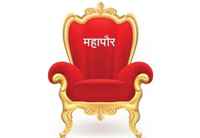 राज्यात ठिकठिकाणी महापौर पदासाठी रस्सीखेच