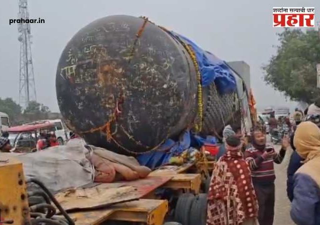 Virat Ramayana Temple : जगातील सर्वात मोठ्या शिवलिंगाची आज स्थापना! २१० टन वजन, ३३ फूट उंची; बिहारमधील 'विराट रामायण मंदिर' ठरणार आकर्षणाचे केंद्र