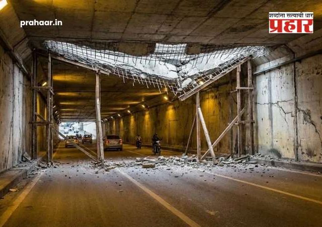 Amravati News : आयआरबीची मलमपट्टी, प्रवाशांच्या जिवाशी खेळ! नांदगाव पेठमध्ये भरवस्तीत उड्डाण पुलाचे काँक्रिट कोसळले