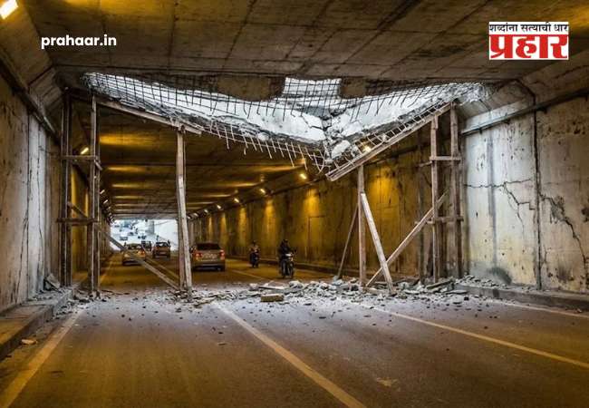 Amravati News : आयआरबीची मलमपट्टी, प्रवाशांच्या जिवाशी खेळ! नांदगाव पेठमध्ये भरवस्तीत उड्डाण पुलाचे काँक्रिट कोसळले
