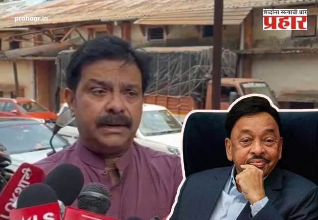 Prasad Lad : “नारायण राणे कधीच निवृत्त होऊ शकत नाहीत, ते आमची ऊर्जा!” प्रसाद लाड यांनी स्पष्टच सांगितलं