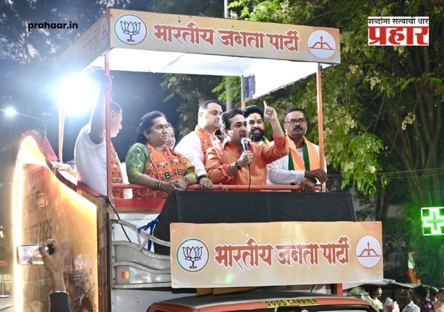 Nitesh Rane : वसई-विरारमध्ये नितेश राणेंची तोफ! वसई-विरारचा विकास फक्त भाजपच करू शकते मंत्री नितेश राणेंचं आश्वासन