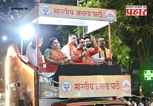 Nitesh Rane : वसई-विरारमध्ये नितेश राणेंची तोफ! वसई-विरारचा विकास फक्त भाजपच करू शकते मंत्री नितेश राणेंचं आश्वासन