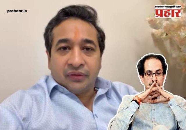 Nitesh Rane : 