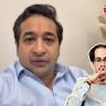 Nitesh Rane : 