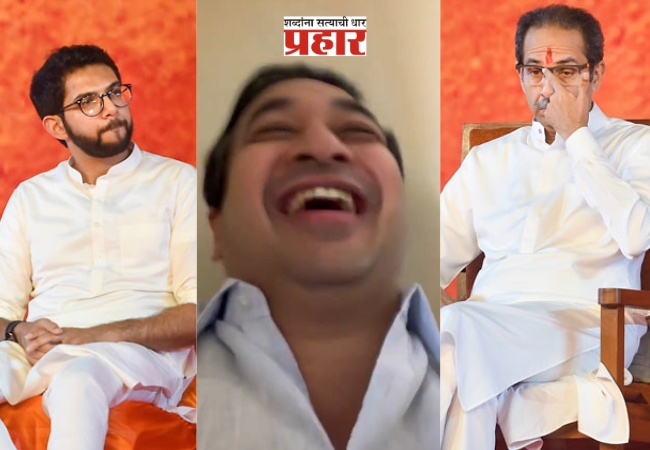 Nitesh Rane : हाहाहा, हीहीही…”उद्धवजी आणि पेग्विनला”; जय श्रीराम!”… नितेश राणेंनी उडवली उद्धव ठाकरेंची खिल्ली