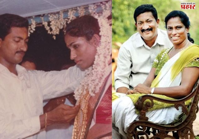 P. T. Usha: धावपटू पी.टी. उषा यांच्या पतीचे निधन; पंतप्रधान मोदींकडून शोक व्यक्त