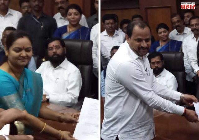 ठाणे महानगरपालिकेच्या महापौर व उपमहापौरपदासाठी भाजप–महायुतीच्या उमेदवारांचे नामनिर्देशन दाखल