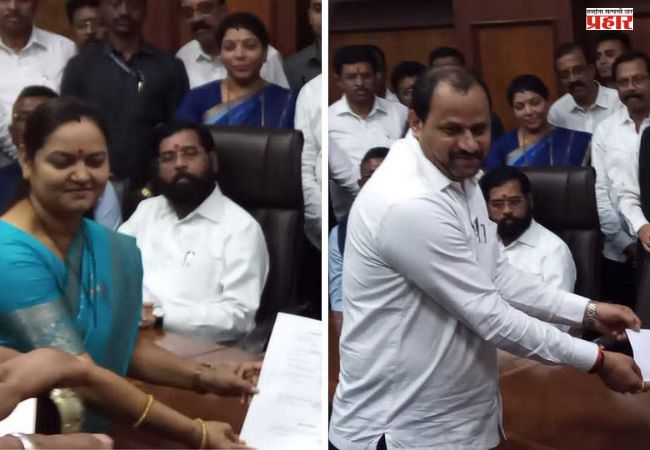 ठाणे महानगरपालिकेच्या महापौर व उपमहापौरपदासाठी भाजप–महायुतीच्या उमेदवारांचे नामनिर्देशन दाखल