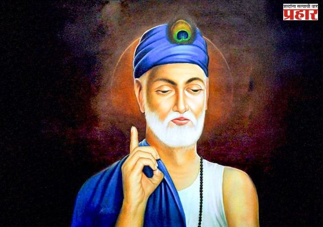 संत कबीर