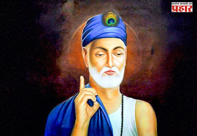 संत कबीर