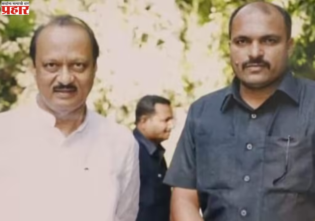 अजित पवार यांचे अंगरक्षक विदीप जाधव यांच्या पार्थिवावर साताऱ्यात अंत्यसंस्कार