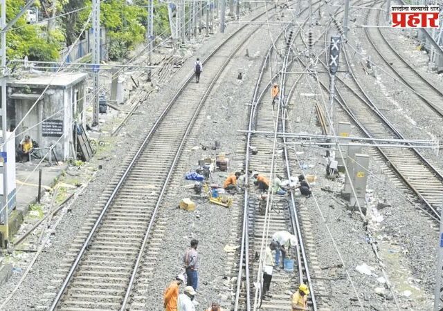 पश्चिम रेल्वेवरील ब्लॉकमुळे २४० लोकल फेऱ्या रद्द