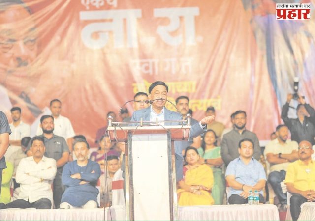 राणे कुटुंबीयांना संपवणे शक्य नाही!