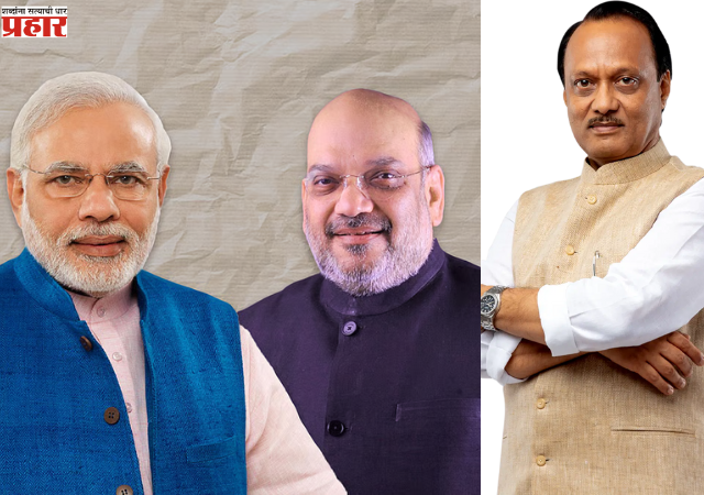 Ajit Pawar Passed Away : पंतप्रधान मोदींसह अमित शहा यांची मुख्यमंत्री फडणवीसांसोबत चर्चा