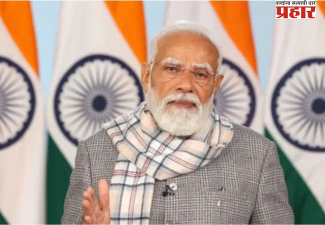‘मदर ऑफ ऑल डिल्स’ असं म्हणत भारत आणि युरोपमधील मुक्त कराराचे पंतप्रधानांकडून कौतुक