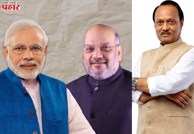 Ajit Pawar Passed Away : पंतप्रधान मोदींसह अमित शहा यांची मुख्यमंत्री फडणवीसांसोबत चर्चा