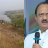 Ajit Pawar : उपमुख्यमंत्री अजित पवार विमान अपघातात गंभीर जखमी