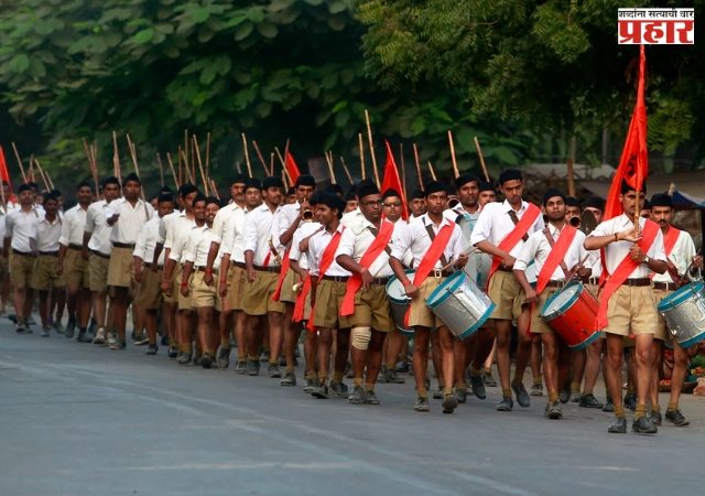 राष्ट्रीय स्वयंसेवक संघाच्या संघटनात्मक रचनेत लवकरच बदल