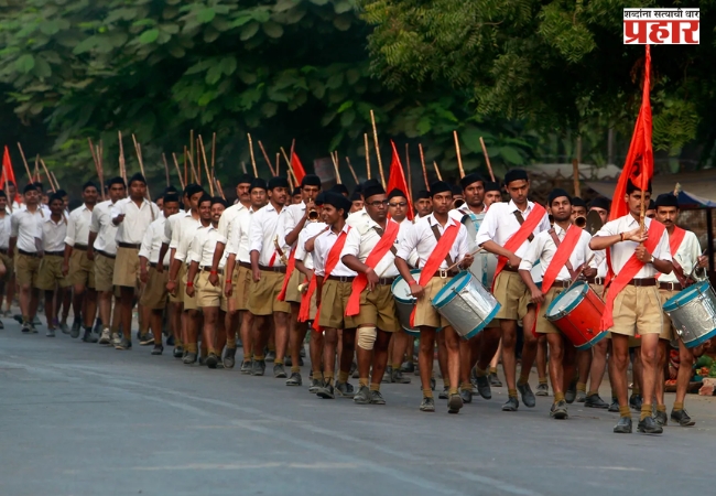 राष्ट्रीय स्वयंसेवक संघाच्या संघटनात्मक रचनेत लवकरच बदल