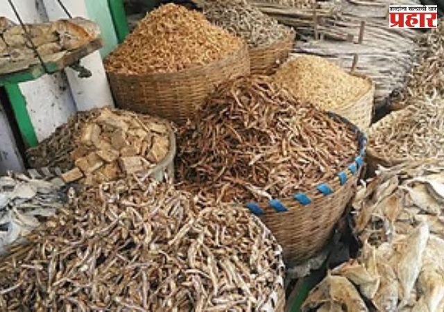 सुक्या मासळीची आवक वाढल्याने दर आटोक्यात