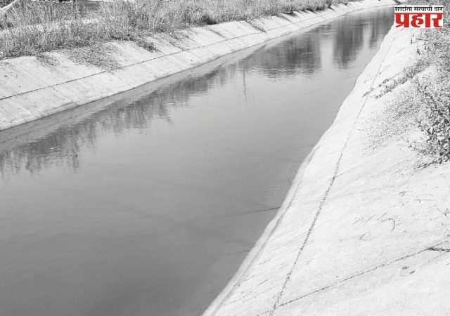 सूर्या कालव्यातून शेतीसाठी पाणी