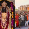 अयोध्येत रामभक्तांची गर्दी