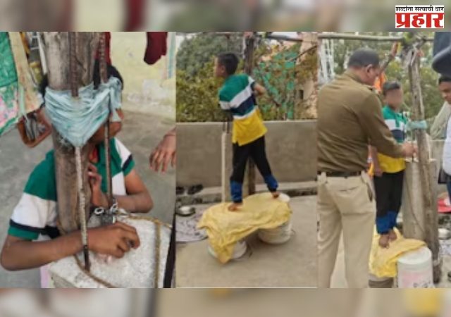 नागपूरमधील धक्कादायक बातमी ; चक्क पोटच्या मुलाला ठेवल ३ महीने साखळदंडणे बांधून