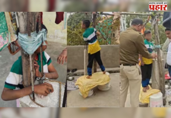 नागपूरमधील धक्कादायक बातमी ; चक्क पोटच्या मुलाला ठेवल ३ महीने साखळदंडणे बांधून
