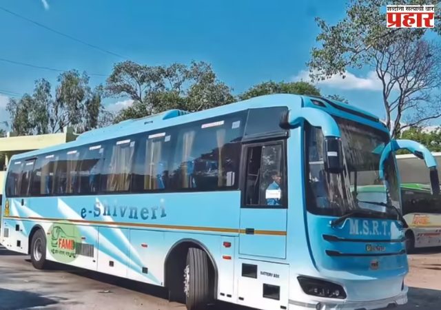 कमी खर्चात अधिक सुविधा ; MSRTC ची नवी पास योजना ?