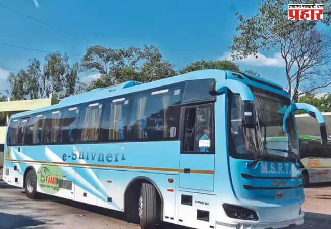 कमी खर्चात अधिक सुविधा ; MSRTC ची नवी पास योजना ?