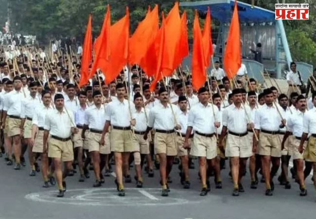 ‘भाजपकडे पाहून संघाचे आकलन करणे चूक’