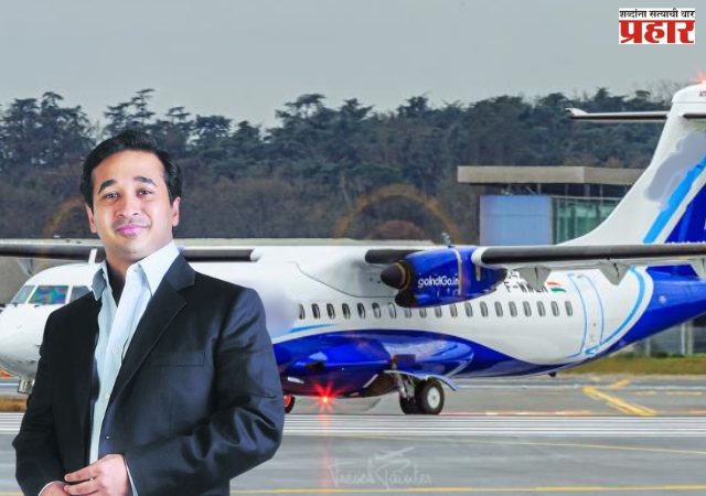 चिपी विमानतळावर नाईट लँडिंगला परवानगी!