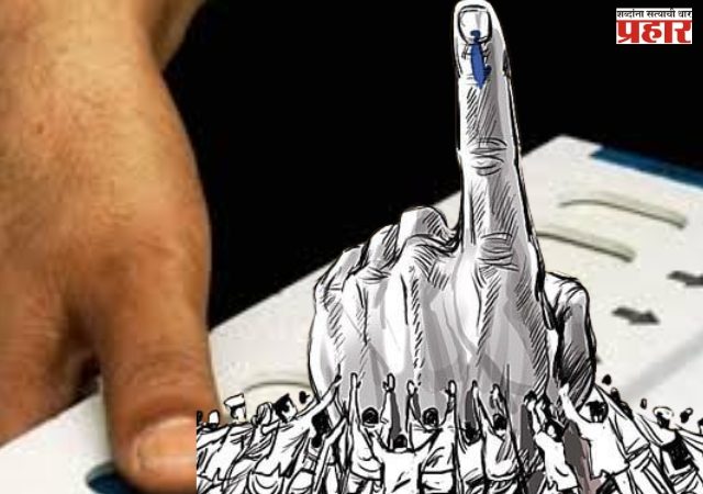 ठाण्यात ६४१ उमेदवारांना चिन्ह वाटप