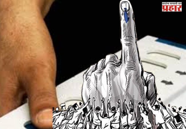 ठाण्यात ६४१ उमेदवारांना चिन्ह वाटप