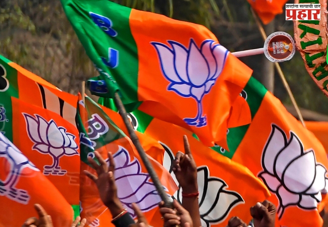 भाजपकडून नगर परिषद गटनेत्यांची निवड