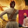 Ranapati Shivray Swari Agra : दिग्पाल लांजेकरांच्या चित्रपटात 'हा' अभिनेता साकारणार शिवरायांची भूमिका
