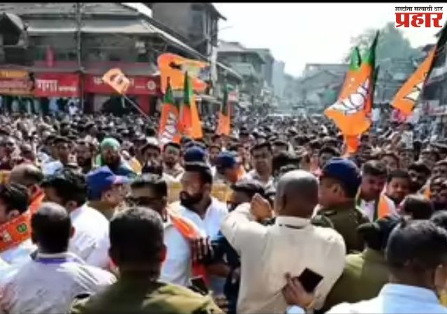 जळगावात महायुतीचे शक्ती प्रदर्शन