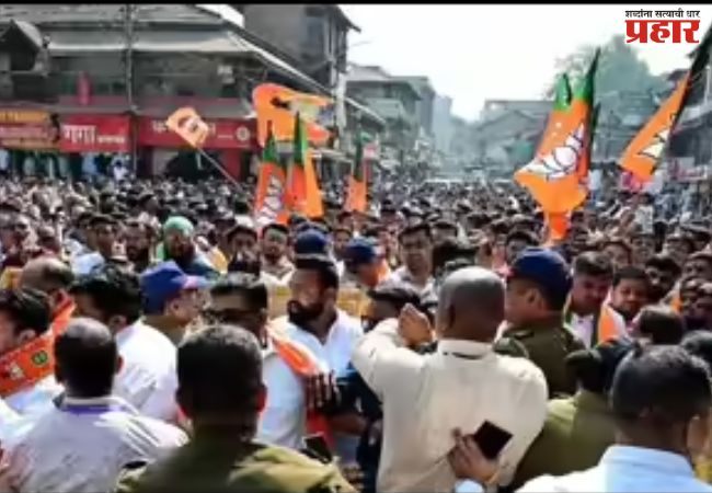 जळगावात महायुतीचे शक्ती प्रदर्शन