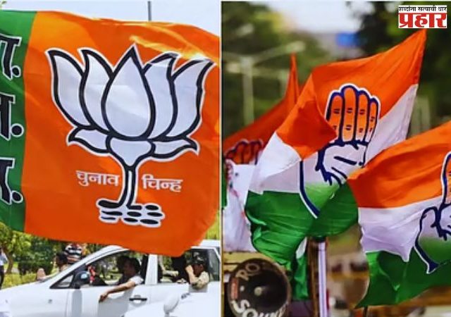 अंबरनाथमध्ये भाजप-काँग्रेसची युती