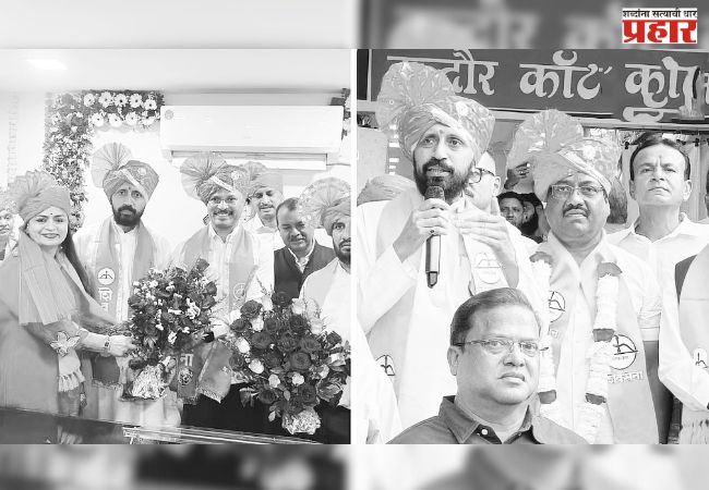उत्तम घरत आणि राजेंद्र माच्छींनी स्वीकारला नगराध्यक्षपदाचा पदभार
