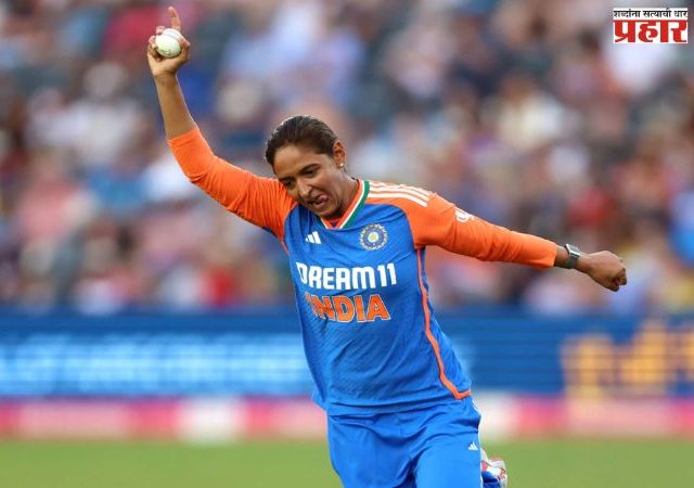 हरमनप्रीतची झेप; दीप्तीचे अव्वल स्थान निसटले!